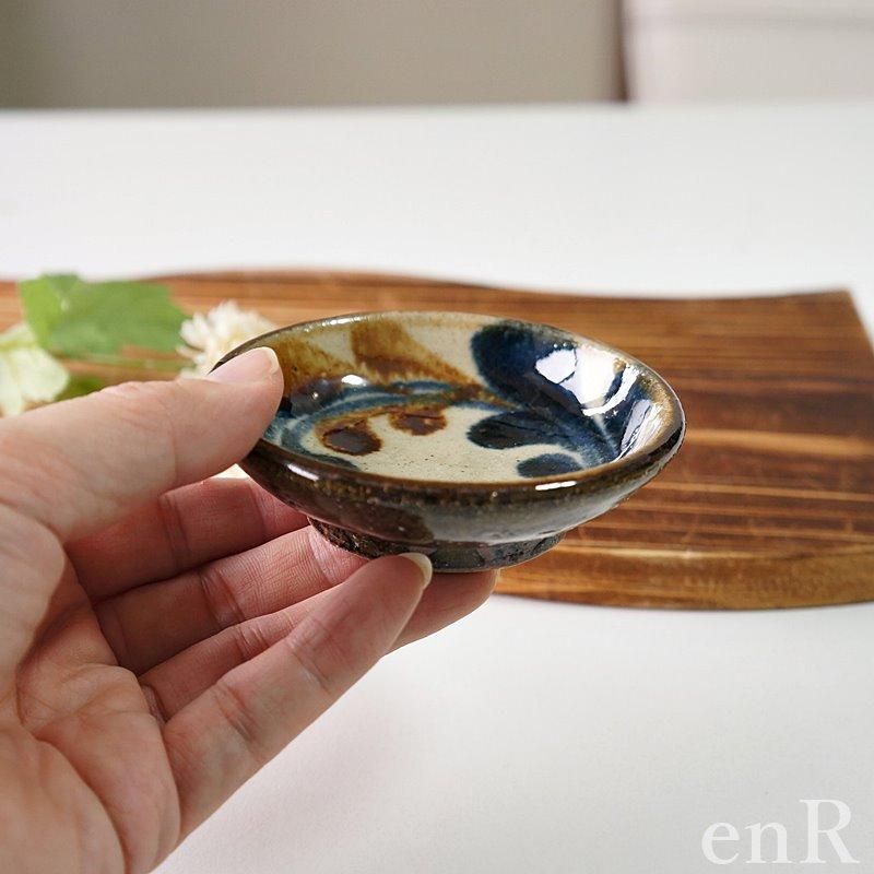 やちむん 皿 3寸皿 小皿 陶芸こまがた デイゴ柄 豆皿 焼き物 やちむん