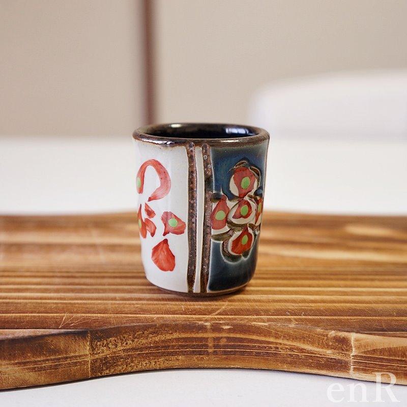 沖縄 やちむん 爪楊枝入れ b 國場陶芸 壺屋焼 ようじ壺 爪楊枝立て