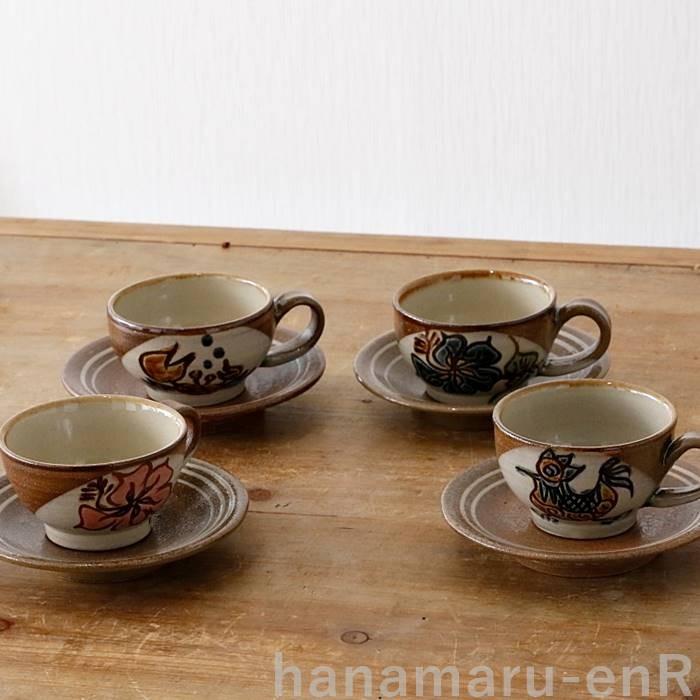 やちむん カップ＆ソーサー 蟹 かに コーヒー カップ ソーサー 線彫り