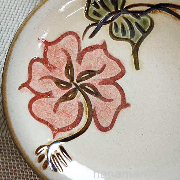 やちむん 沖縄(陶器製花柄皿) やちむん (沖縄陶器) 7寸皿 ハイビスカス 赤 プレート 皿 食器 大皿 中