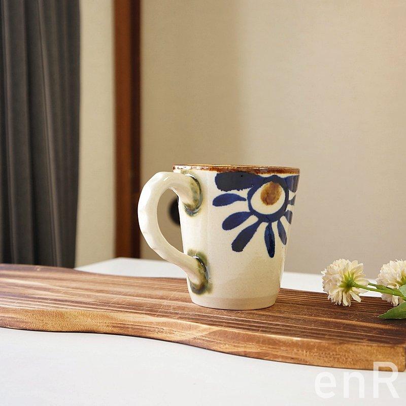 やちむん マグカップ マグ 菊紋唐草ブルー 中城窯 皿 器 食器 おしゃれ