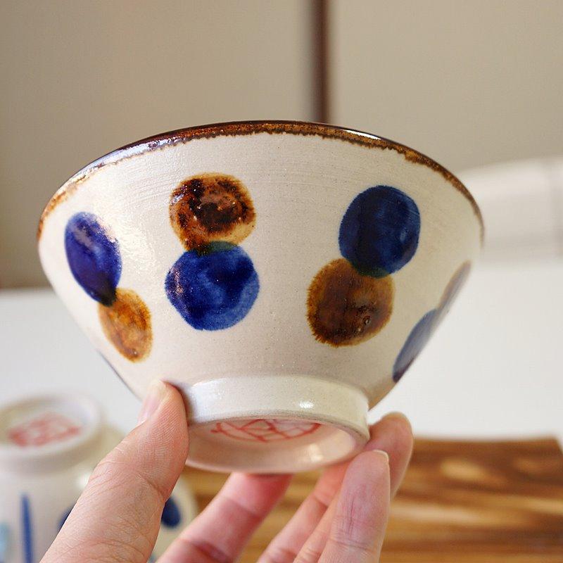 やちむん 茶碗 4.5寸 食器 皿 中城窯 点打 飴ブルー 水玉 お茶碗 ご飯