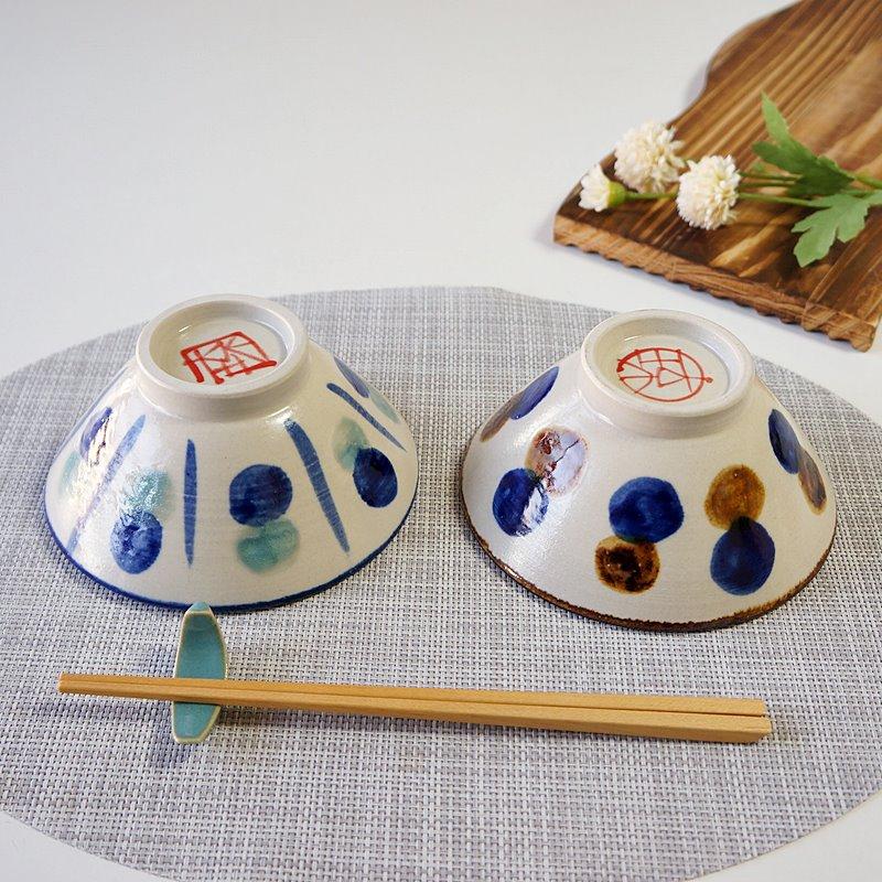 やちむん 茶碗 4.5寸 食器 皿 中城窯 点打 飴ブルー 水玉 お茶碗 ご飯