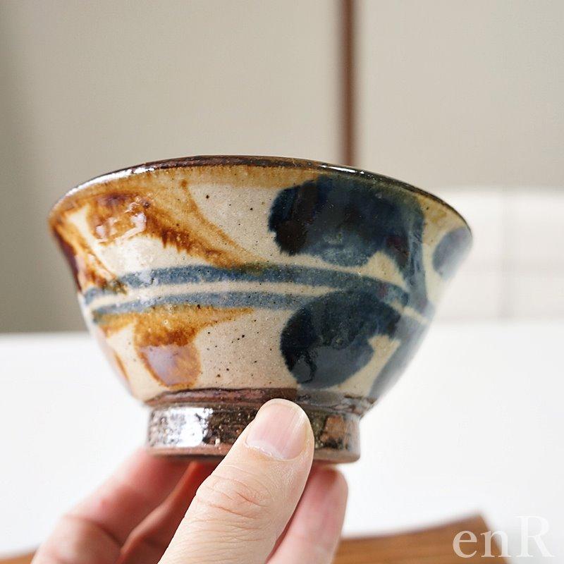 やちむん 反茶碗 4寸マカイ 陶芸こまがた デイゴ柄 ゴス お茶わん お