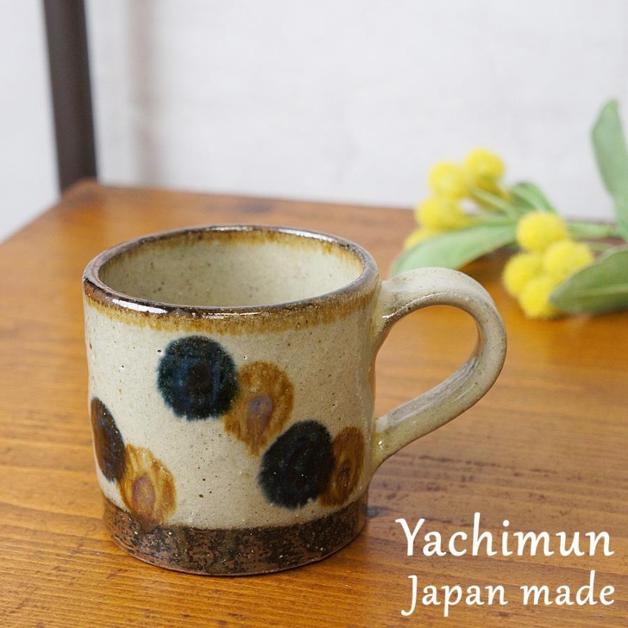 やちむん 皿 食器 コーヒーマグカップ コップ 陶芸こまがた 点打ち