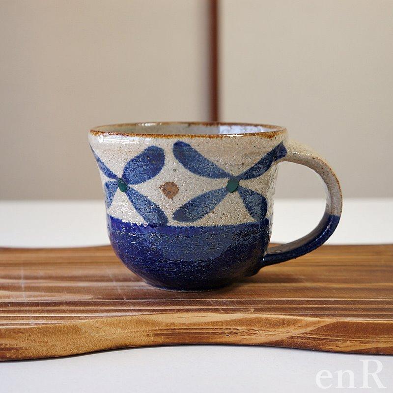 やちむん マグカップ 320cc 四葉紋唐草 陶器 大きい おしゃれ 沖縄陶器