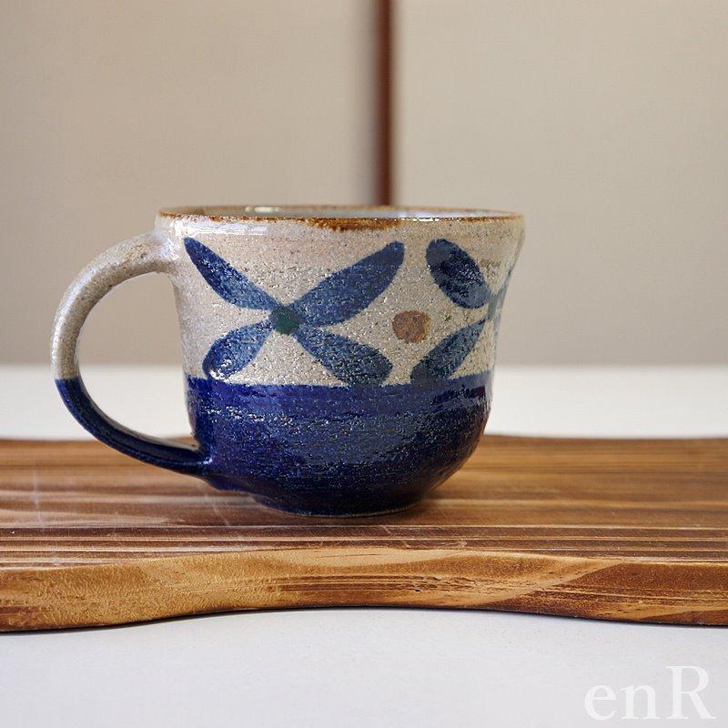 やちむん マグカップ 320cc 四葉紋唐草 陶器 大きい おしゃれ 沖縄陶器