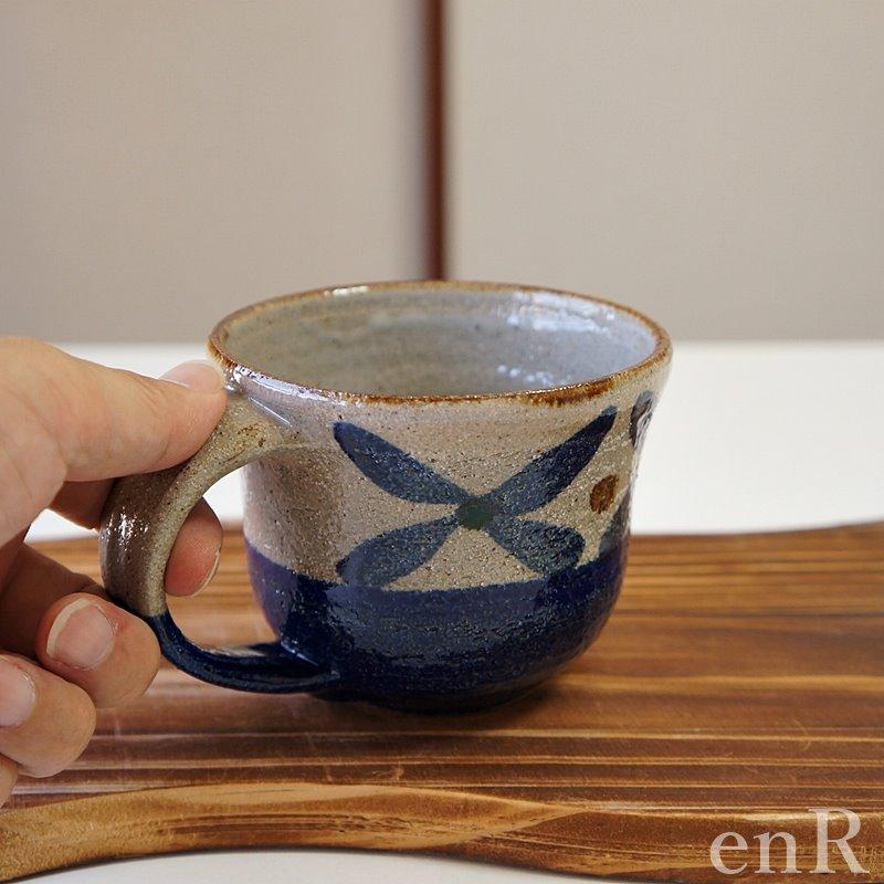 やちむん マグカップ 320cc 四葉紋唐草 陶器 大きい おしゃれ 沖縄陶器