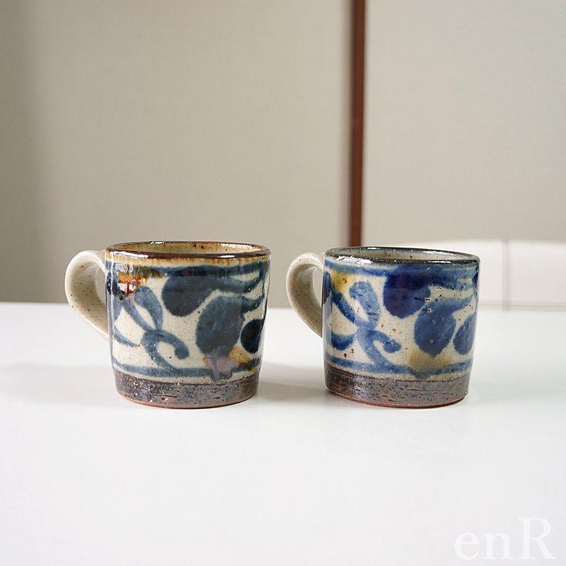 やちむん マグカップ マグ コーヒーカップ コップ 陶芸こまがた 唐草
