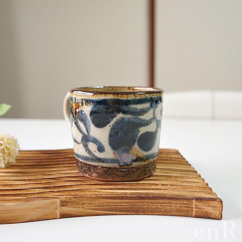 やちむん マグカップ マグ コーヒーカップ コップ 陶芸こまがた 唐草