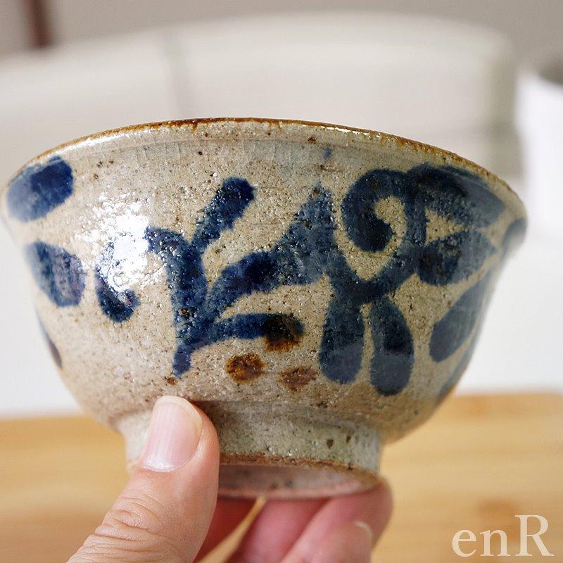 やちむん 茶碗 4寸 マカイ 呉須唐草 沖縄 陶器 皿 器 食器 お