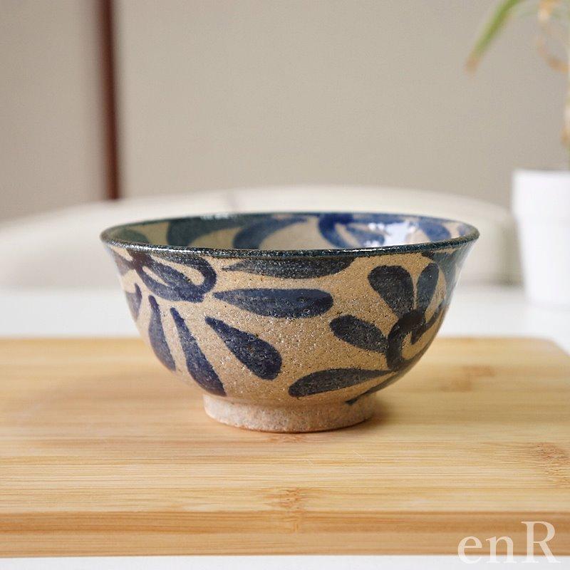 やちむん 茶碗 4寸 マカイ コバルト唐草 沖縄 陶器 皿 器 食器 お茶碗