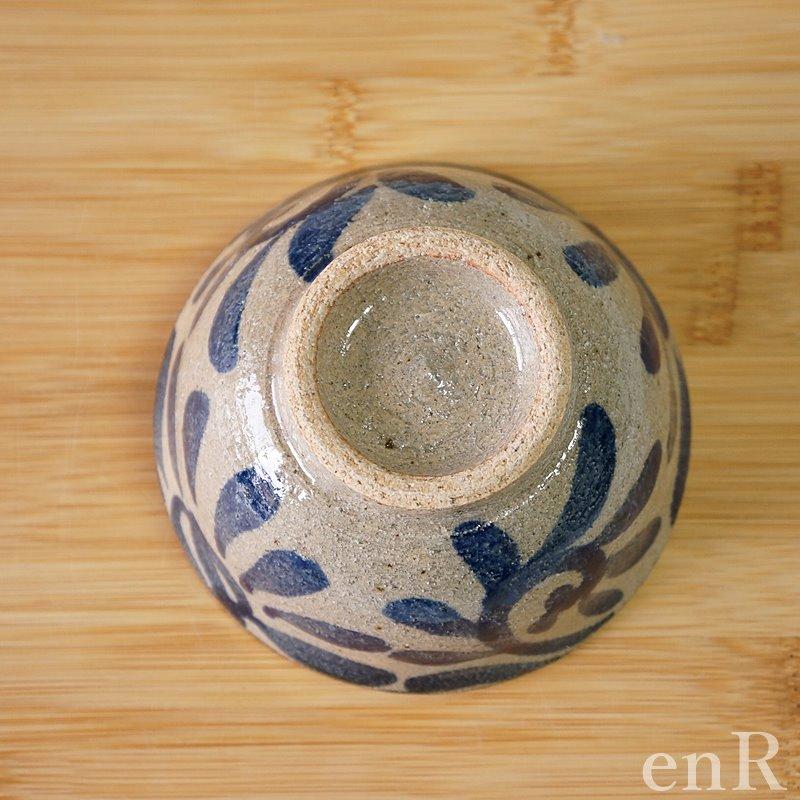 やちむん 茶碗 4寸 マカイ コバルト唐草 沖縄 陶器 皿 器 食器 お茶碗