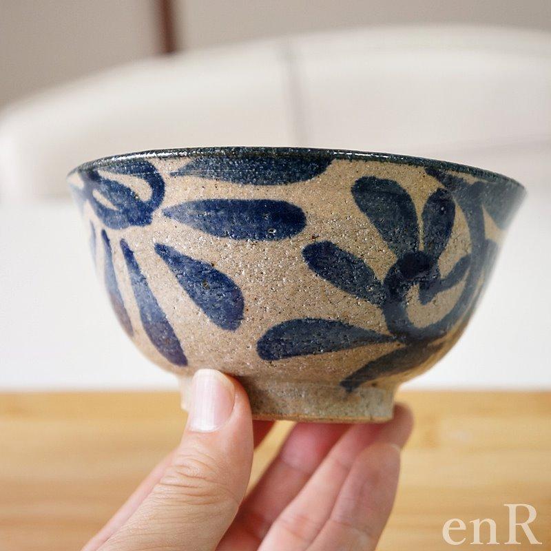 沖縄(やちむん)のお茶碗四個セット やちむん 茶碗 4寸 マカイ 点打水玉 沖縄 陶器 皿 器 食器 お