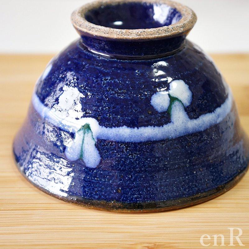 やちむん 茶碗 4寸 マカイ 常磐露草青 沖縄 陶器 皿 器 食器 お