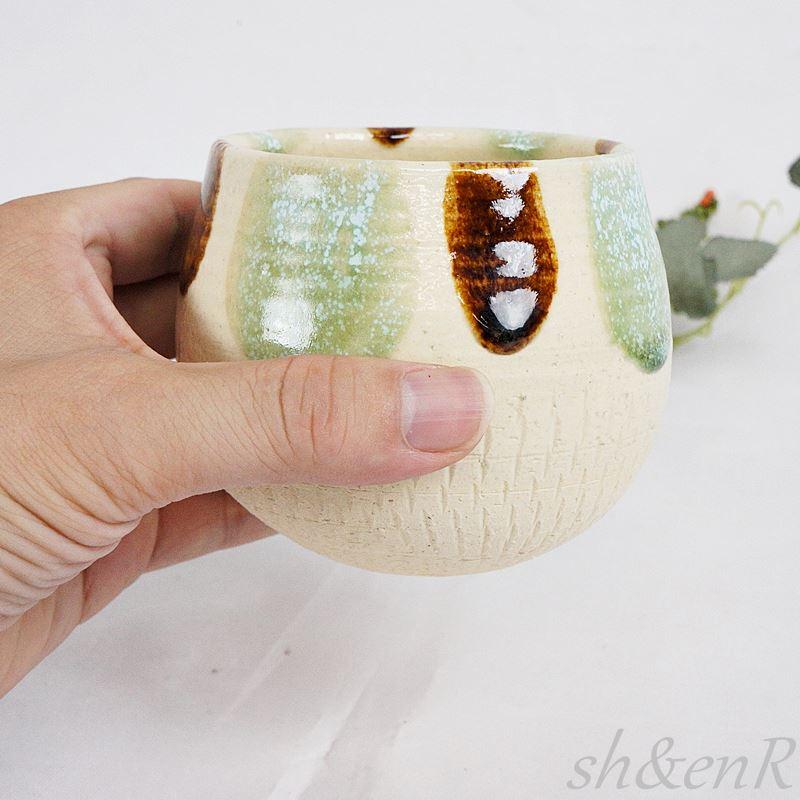 やちむん カップ 食器 皿 フリーカップ ロックカップ erba おしゃれ