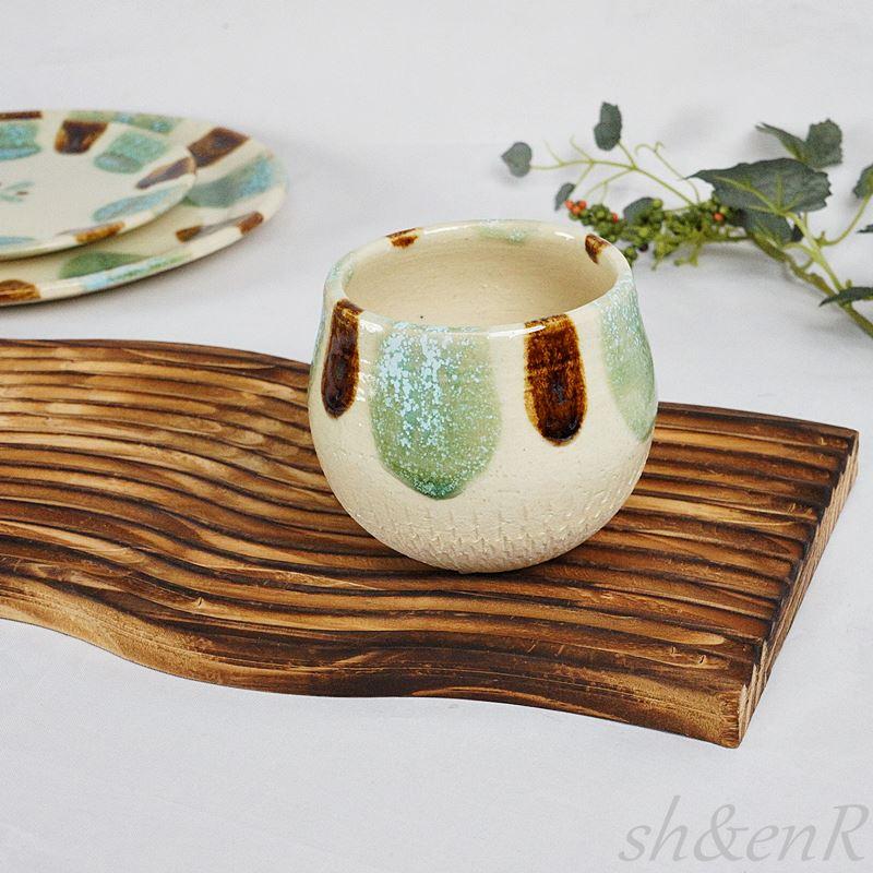 やちむん工房いろはイロハフリーカップお皿箸置き3点セット