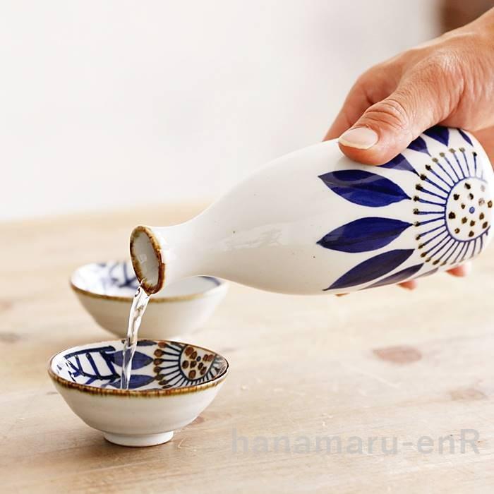 波佐見焼 酒器セット 翔芳窯 藍の器 ブルーメ 徳利+平盃2個 とっくり