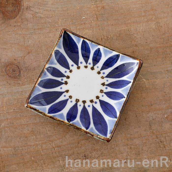 波佐見焼 3寸角皿 翔芳窯 藍の器 醤油皿 小皿 食器 北欧 日本製