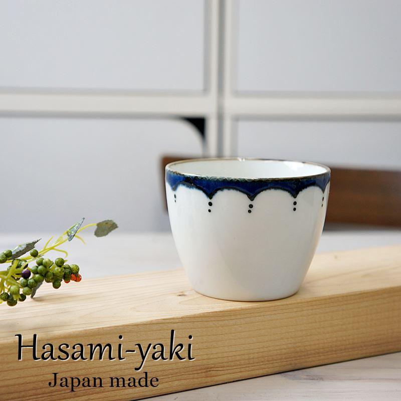 波佐見焼 そば猪口 そばちょこ 手描き 山下陶苑 染紋様 濃点 蕎麦 素麺