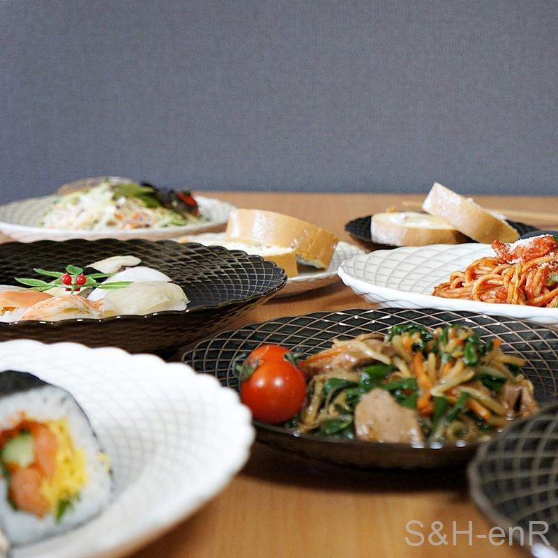 瀬戸焼 7寸皿 ダイヤ 白 陶器 お皿 平皿 中皿 プレート かわいい