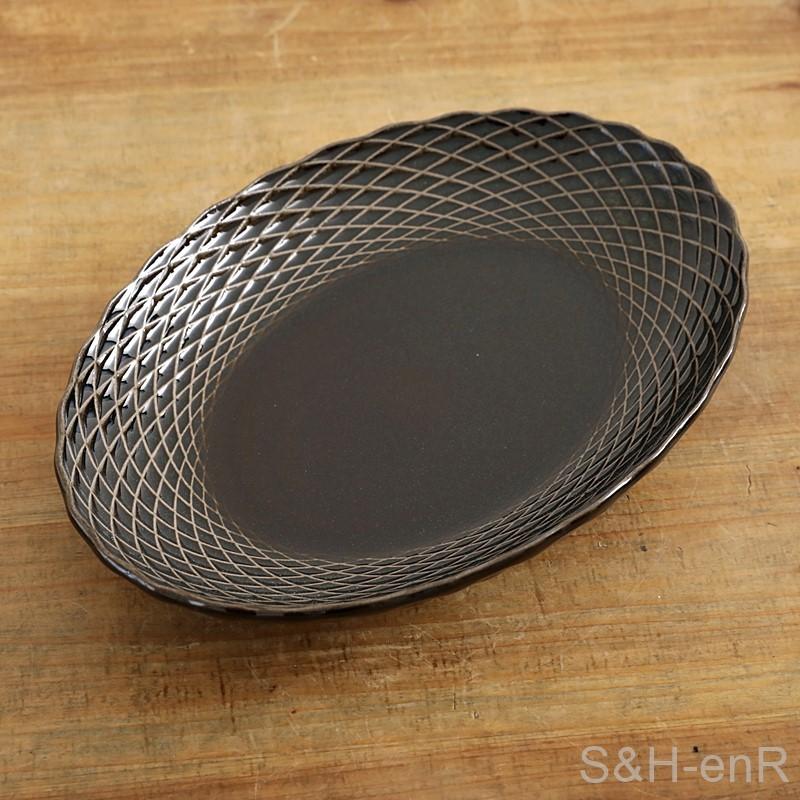 瀬戸焼 楕円皿 ダイヤ 黒 陶器 お皿 パスタ皿 カレー皿 かわいい