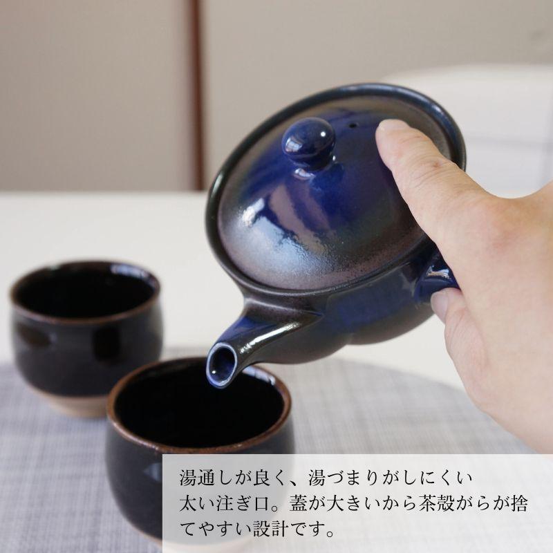 万古焼 急須 茶碗セット 未使用 萬古焼 急須茶器セット - メルカリ