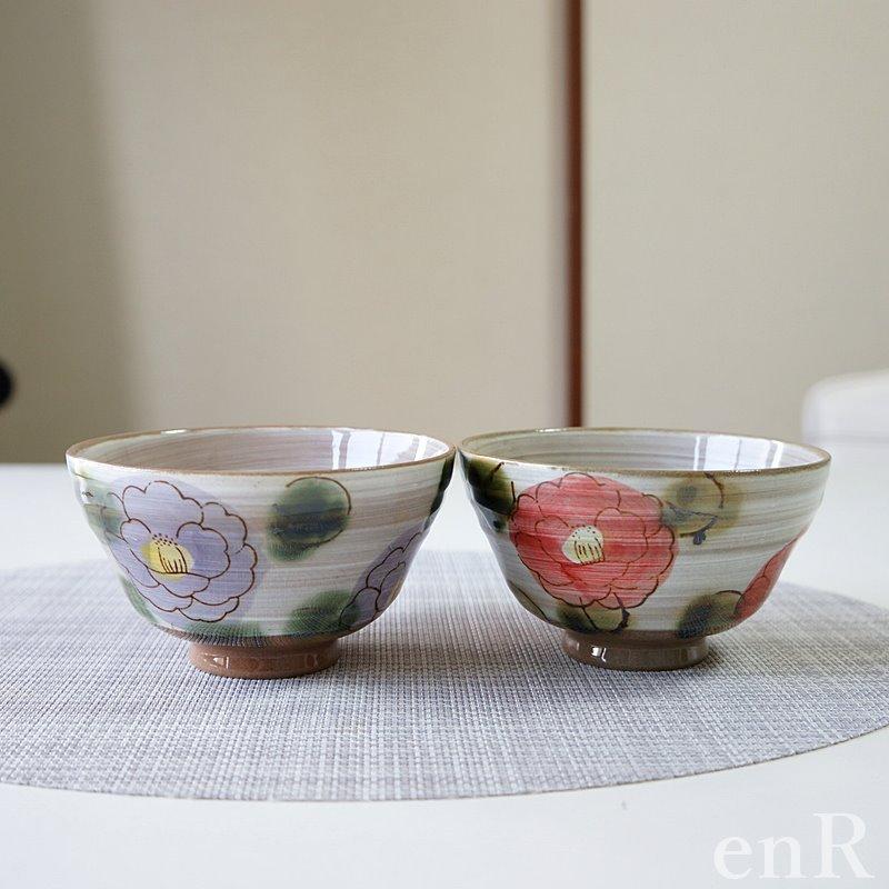 夫婦茶碗 ギフト 美濃焼 ペア セット 彩花 赤+青 お茶碗 可愛い