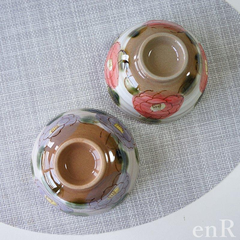 夫婦茶碗 ギフト 美濃焼 ペア セット 彩花 赤+青 お茶碗 可愛い