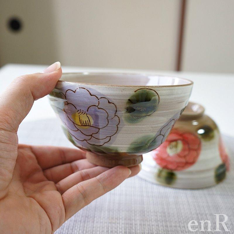 夫婦茶碗 ギフト 美濃焼 ペア セット 彩花 赤+青 お茶碗 可愛い