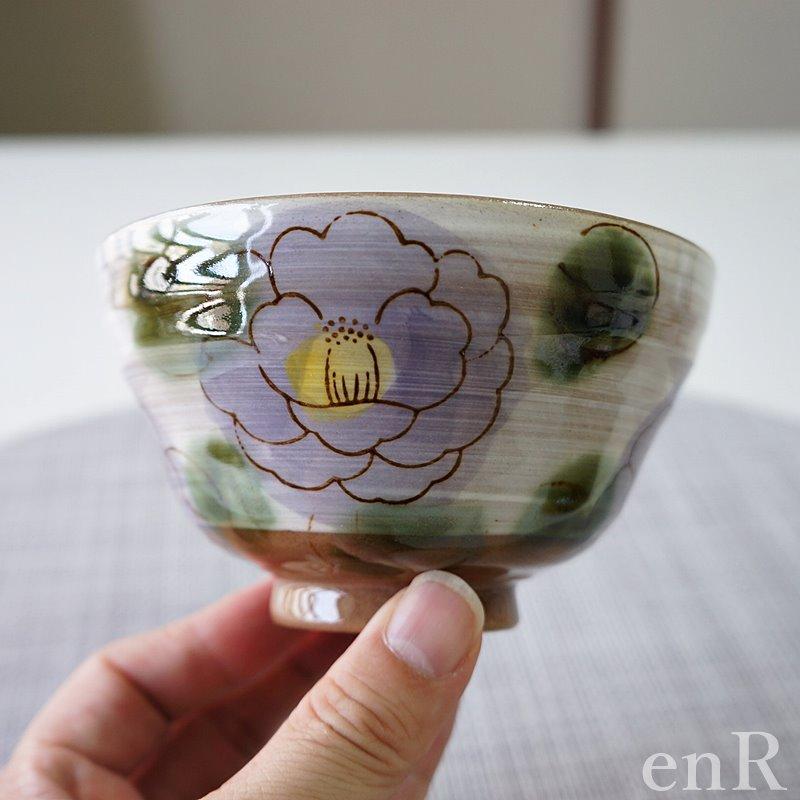 夫婦茶碗 ギフト 美濃焼 ペア セット 彩花 赤+青 お茶碗 可愛い