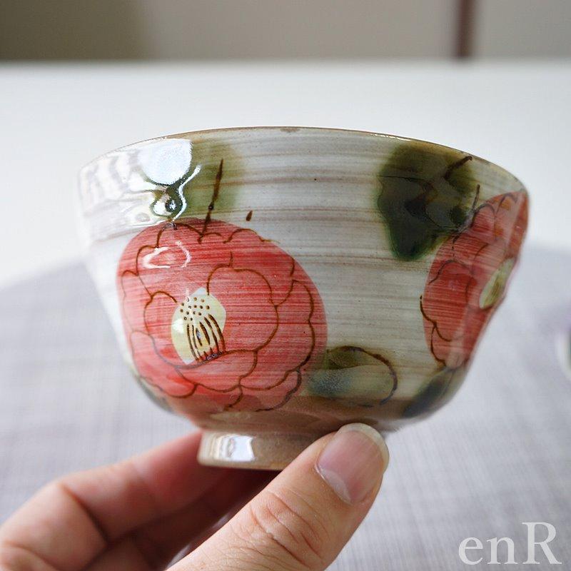 夫婦茶碗 ギフト 美濃焼 ペア セット 彩花 赤+青 お茶碗 可愛い
