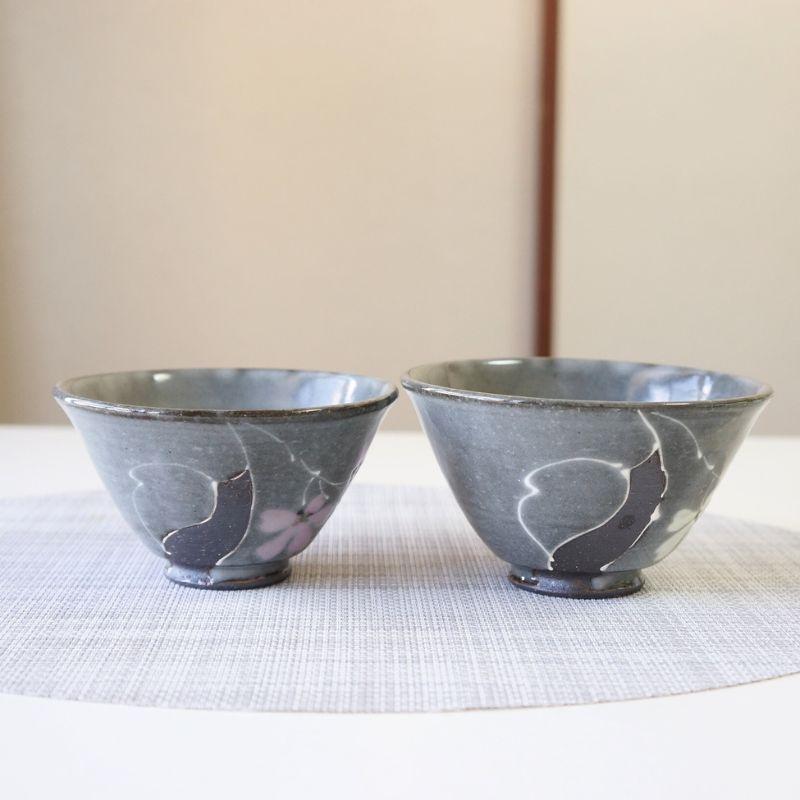 夫婦茶碗 ギフト 有田焼 ペア セット 東原窯 白盛桜 お茶碗 ご飯茶碗