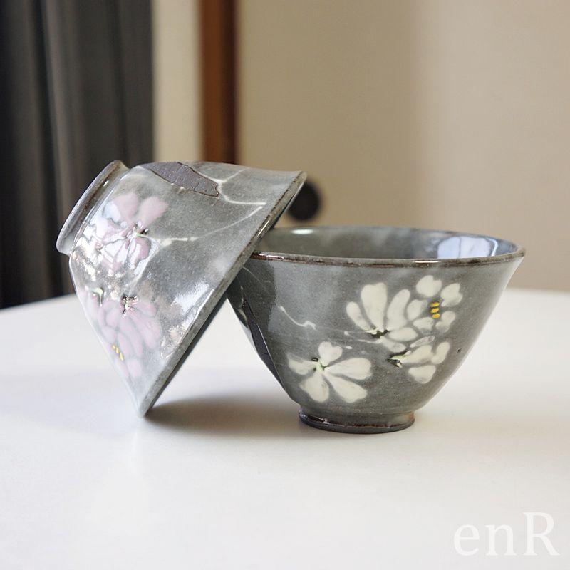 夫婦茶碗 ギフト 有田焼 ペア セット 東原窯 白盛桜 お茶碗 ご飯茶碗