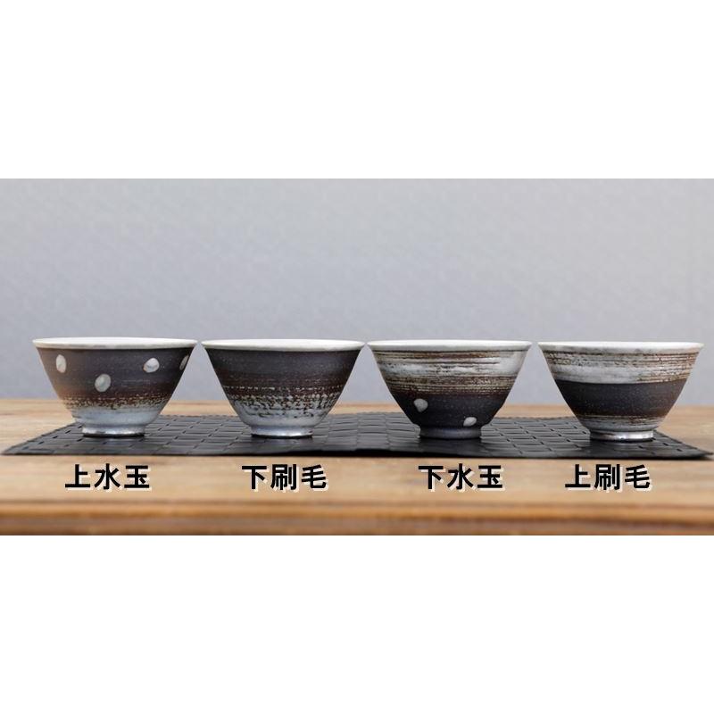有田焼 波佐見焼 お茶碗 黒土輝 東原窯 おしゃれ 可愛い 茶碗 ご飯茶碗 ご飯茶碗 軽い 波佐見焼 北欧雑貨のハナマル 通販 Yahoo ショッピング