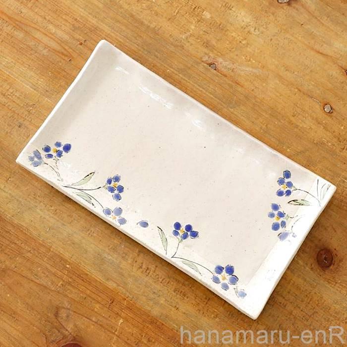 有田焼 皿 焼皿 東原窯 花輝き 長皿 長角皿 長焼皿 角皿 おしゃれ