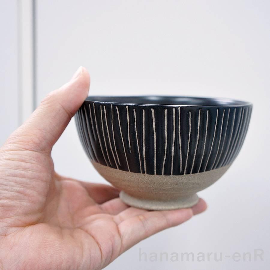 夫婦茶碗 ギフト 有田焼 ペア セット 東原窯 丸十草 黒+白 お茶碗