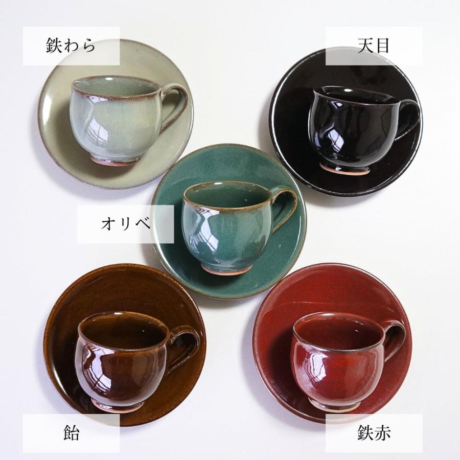 有田焼 カップ&ソーサー ペア 即購入OK 有田焼 定之 金彩 カップ＆ソーサー ペア - メルカリ