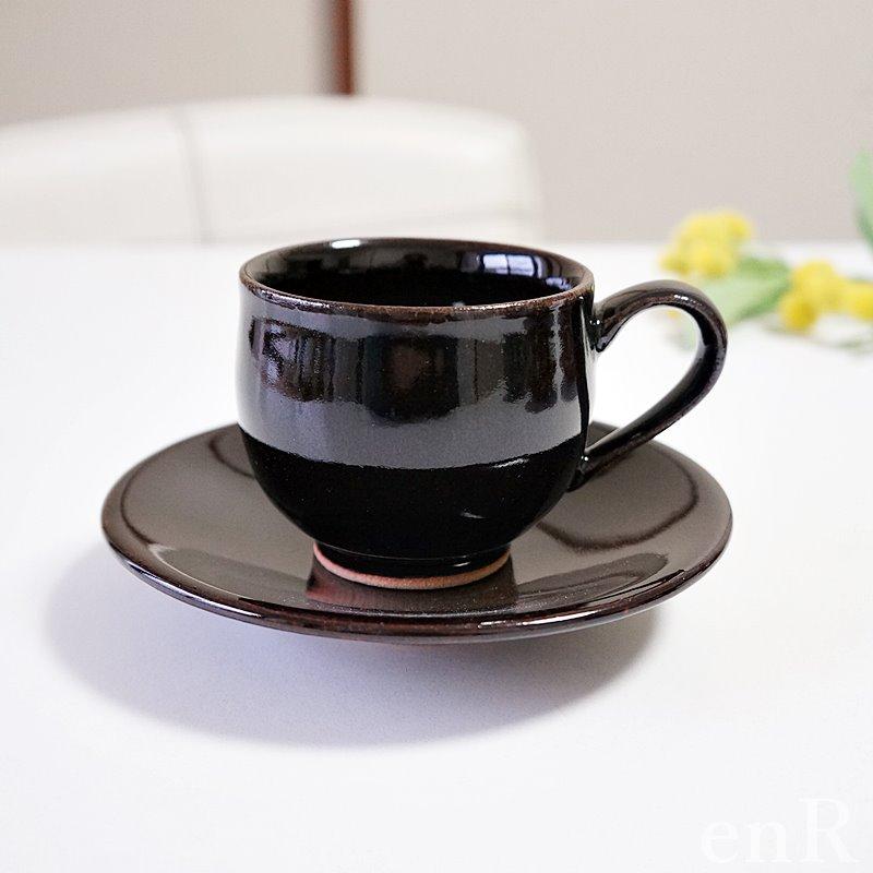 有田焼 カップアンドソーサー コーヒーカップ＆ソーサー おしゃれ