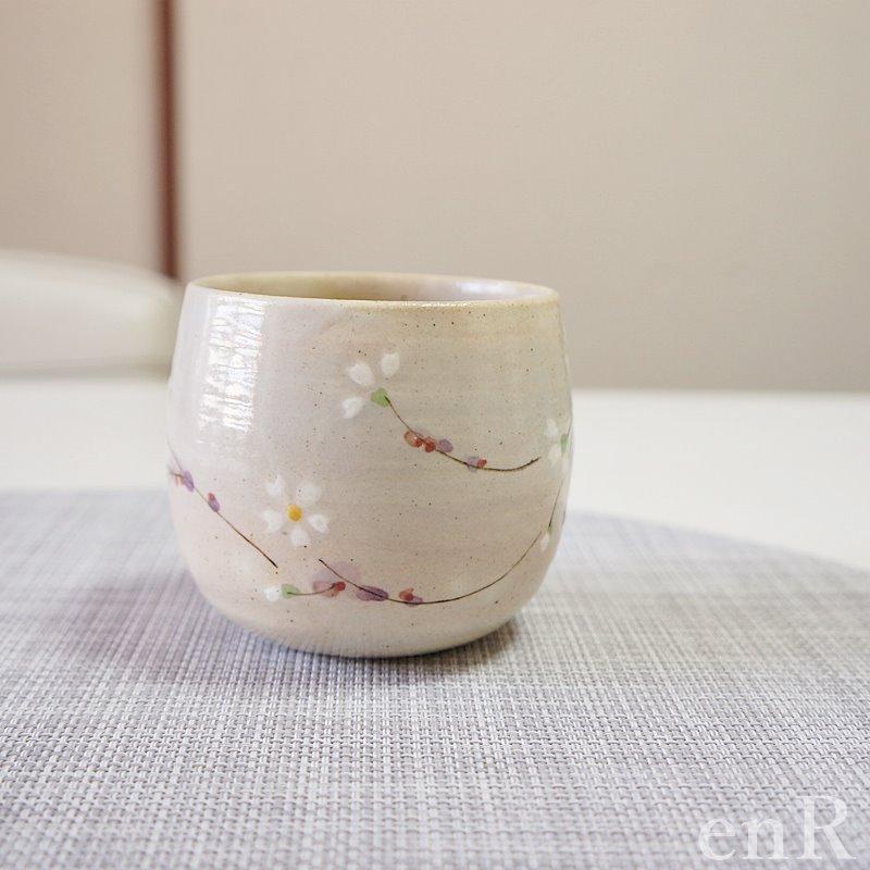 有田焼 湯呑み いっぷくカップ 湯呑 ゆのみ 湯のみ 木箱入り 花うさぎ