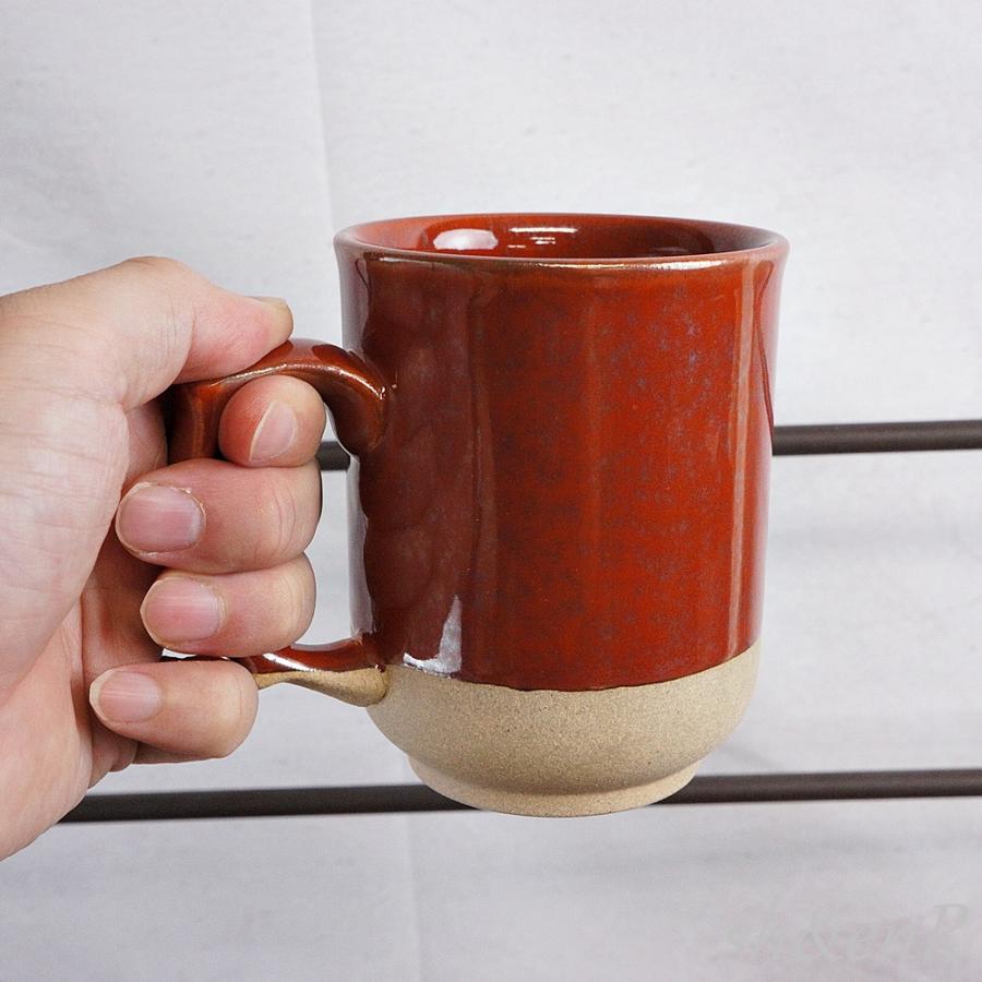 大きい マグカップ 380cc 有田焼 コーヒーマグ コーヒーカップ 鉄赤