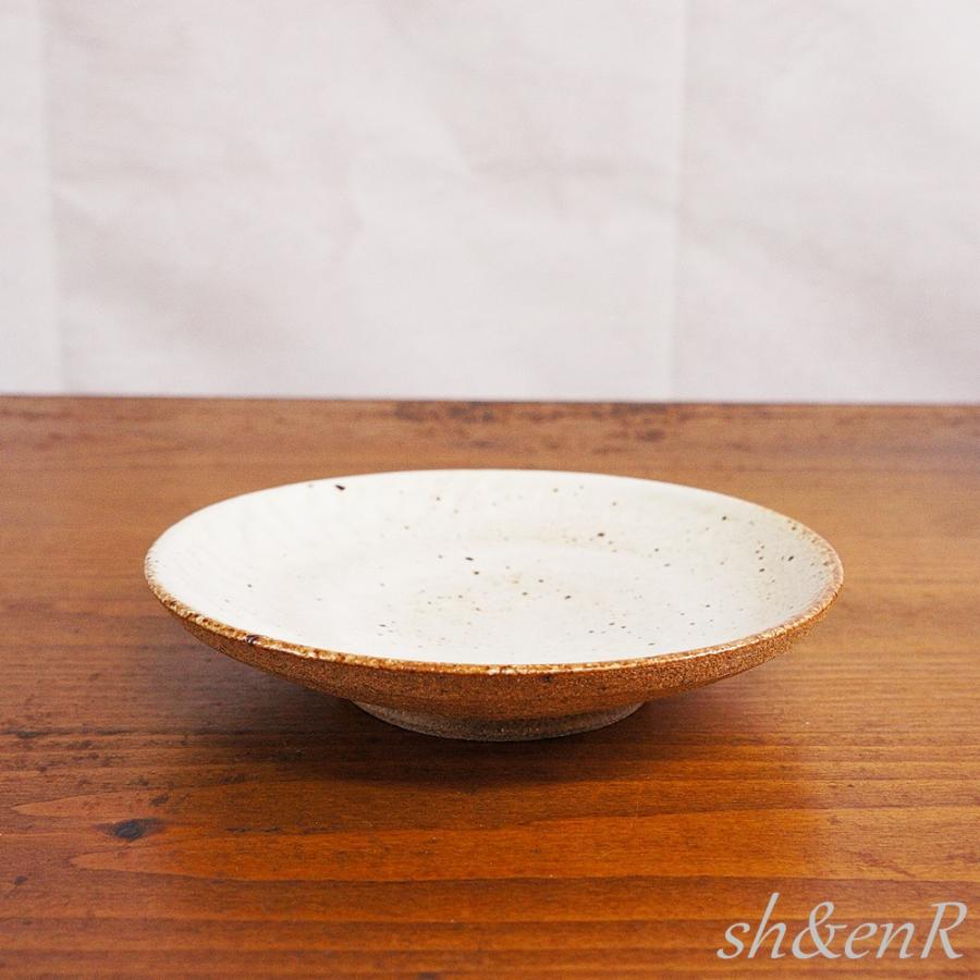 茶香炉 白 おしゃれ 有田焼 茶葉 陶器 焼物 インテリア 和風