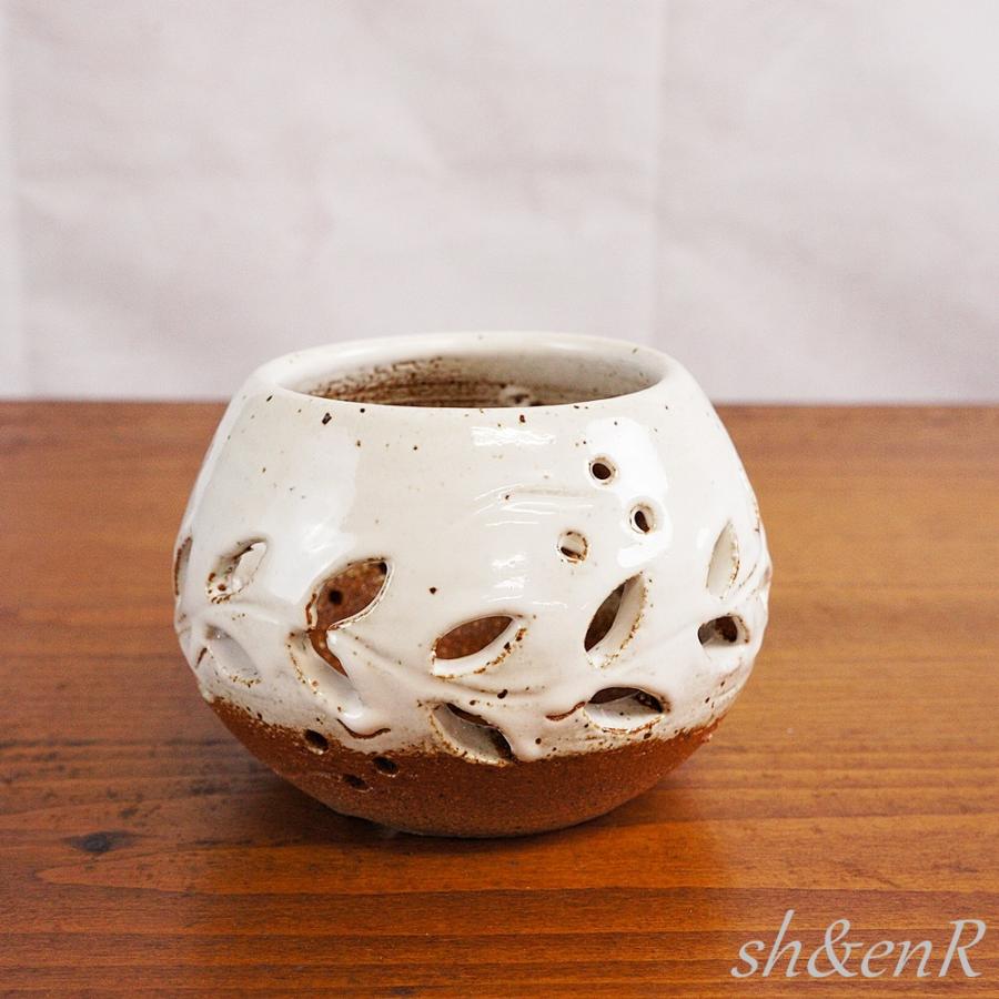 茶香炉 白 おしゃれ 有田焼 茶葉 陶器 焼物 インテリア 和風