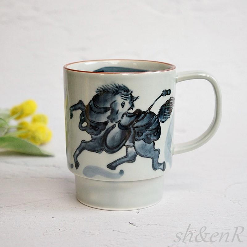 波佐見焼 マグカップ マグ 手描き 馬絵柄 縁起 陶器 大きい コーヒー