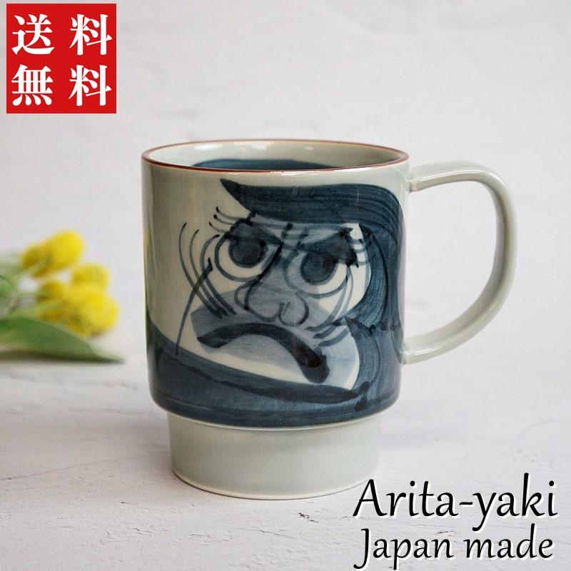 波佐見焼 マグカップ マグ 手描き だるま絵柄 縁起 陶器 大きい