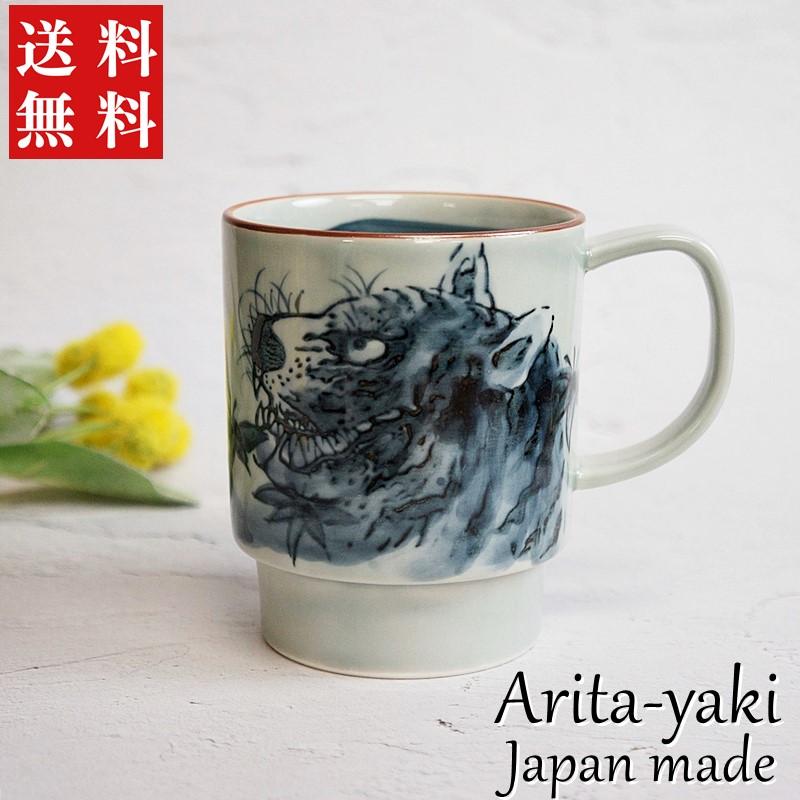 波佐見焼 マグカップ マグ 手描き 虎絵柄 縁起 陶器 大きい コーヒー