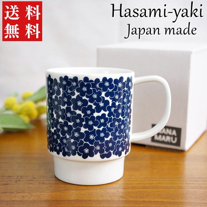 波佐見焼 マグカップ マグ cobana 小花柄 ブルー スタッキング 陶器
