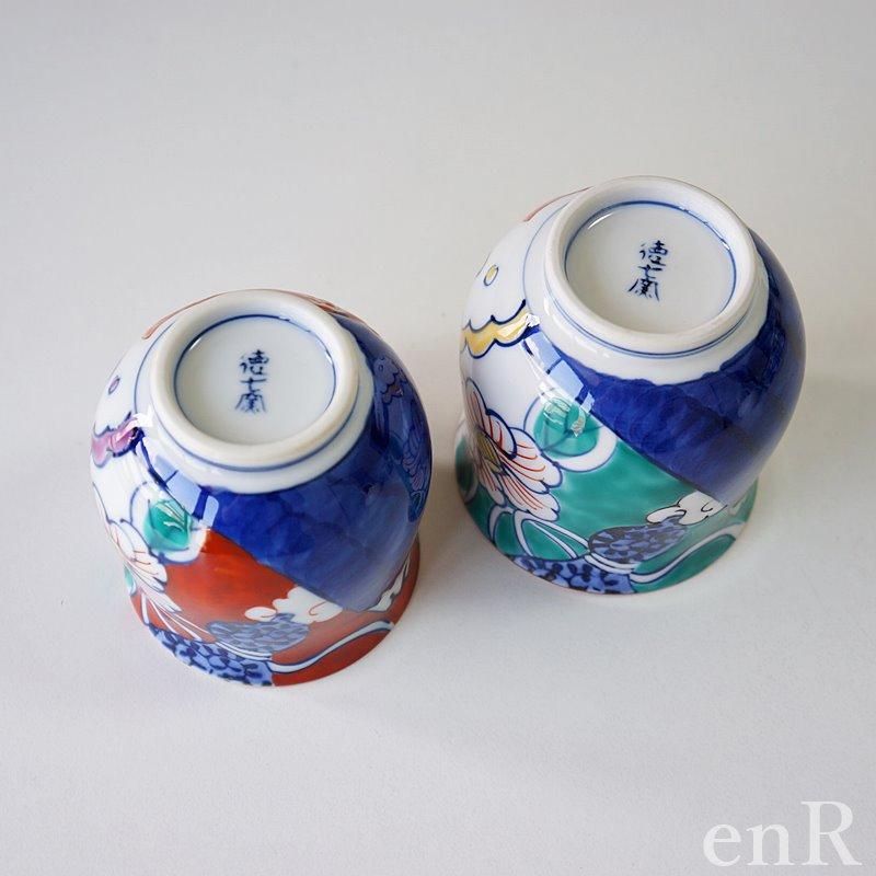 有田焼 ゆのみ ペア セット めでたや 夫婦湯呑 ハレノヒ 大小 ギフト