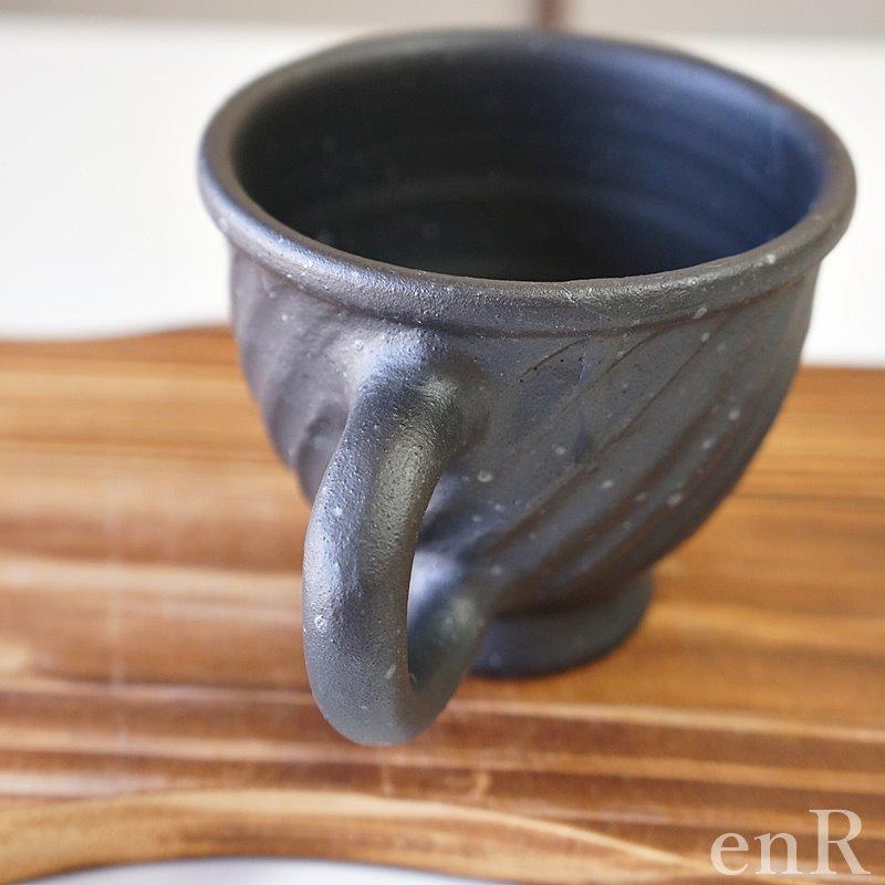 職人の手仕事 クラフトマグ マグカップ コーヒーカップ マグ 有田焼 鎬