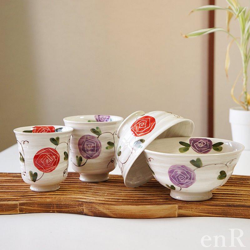 波佐見焼 茶碗 ペアセット 輝峰窯 粉引薔薇 夫婦茶碗 お茶碗 ご飯茶碗